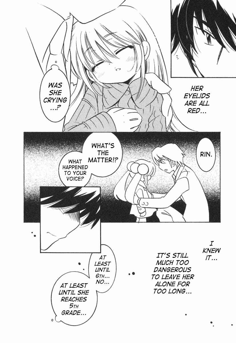 Page 24 Chapter 14 Kodomo no Jikan