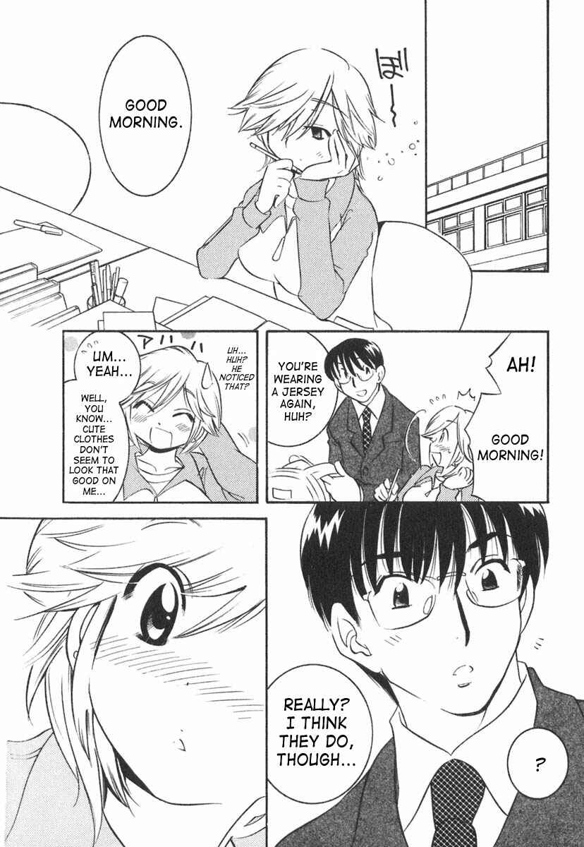 Page 26 Chapter 14 Kodomo no Jikan