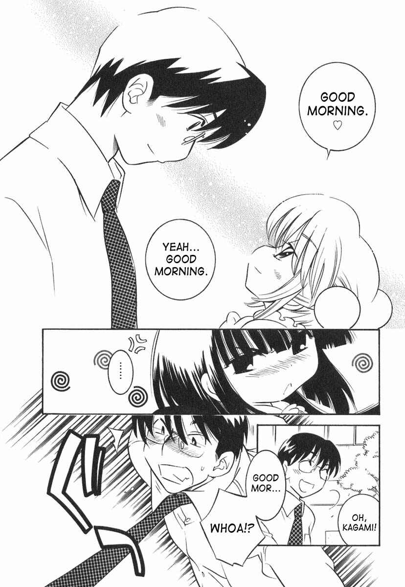 Page 28 Chapter 14 Kodomo no Jikan