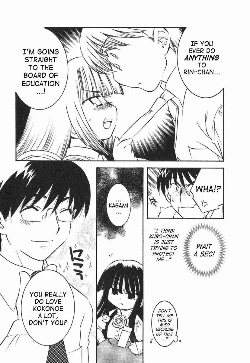 Page 29 Chapter 14 Kodomo no Jikan