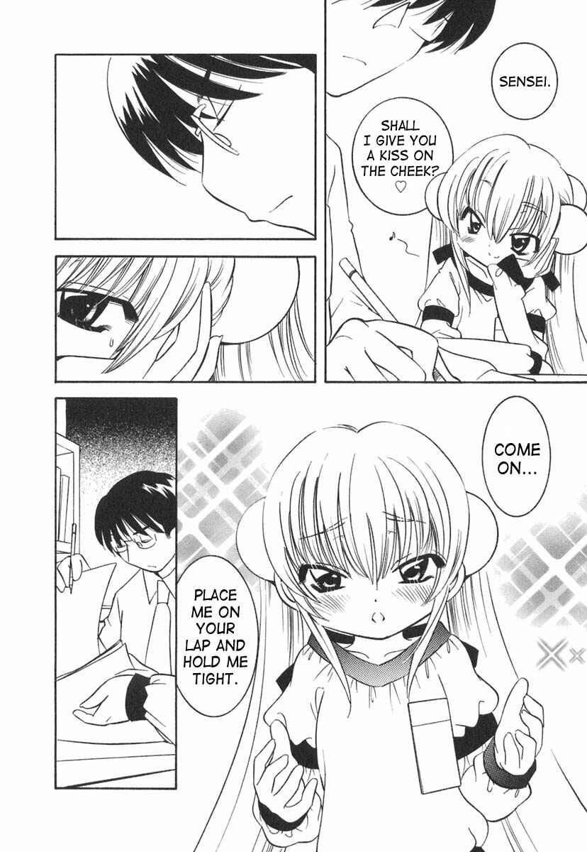 Page 6 Chapter 14 Kodomo no Jikan
