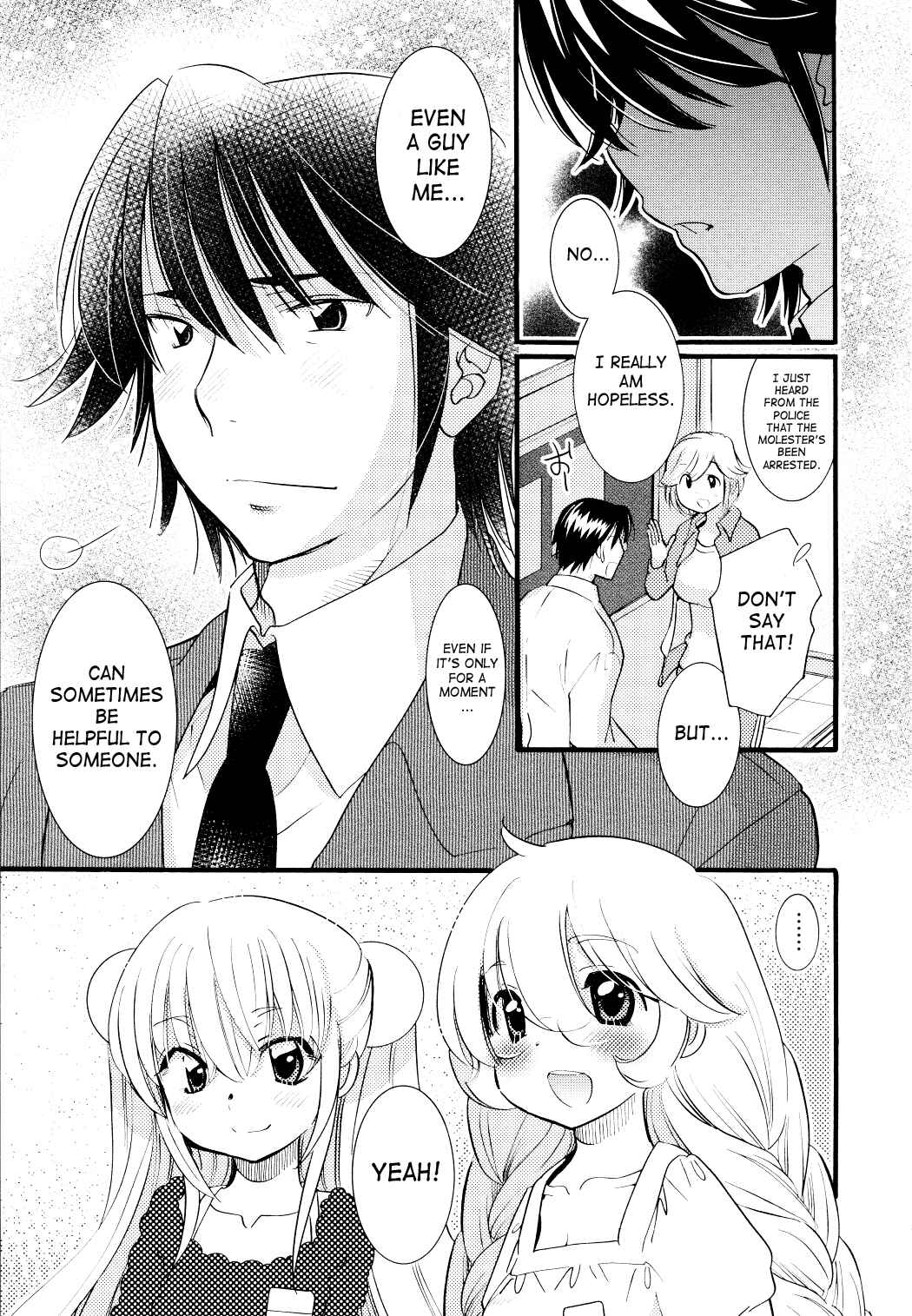 Page 23 Chapter 76 Kodomo no Jikan