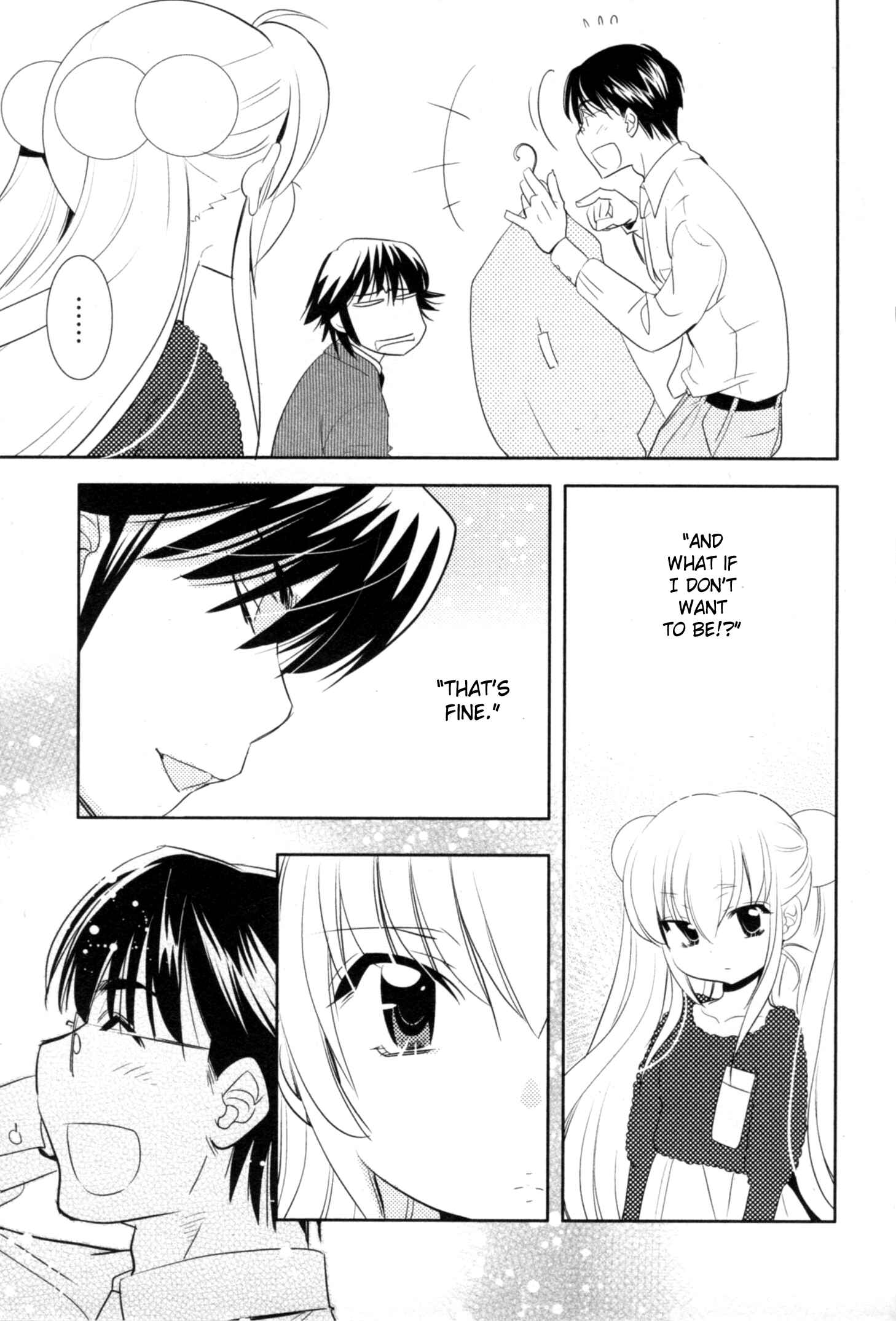 Page 25 Chapter 76 Kodomo no Jikan