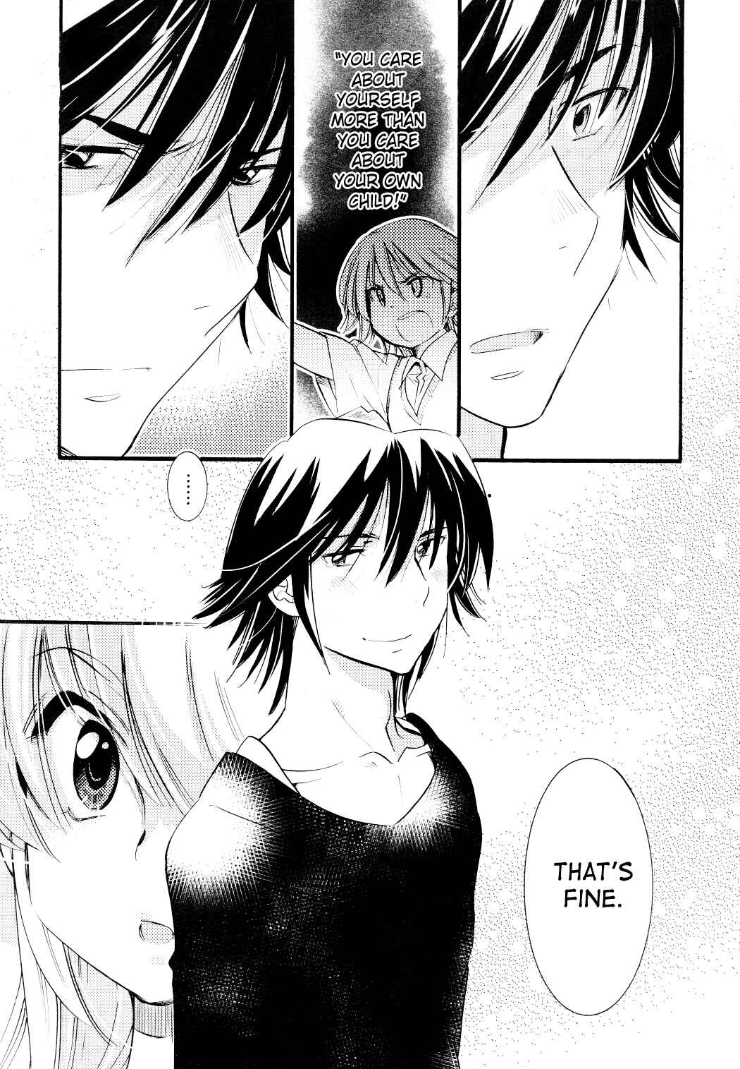 Page 7 Chapter 76 Kodomo no Jikan