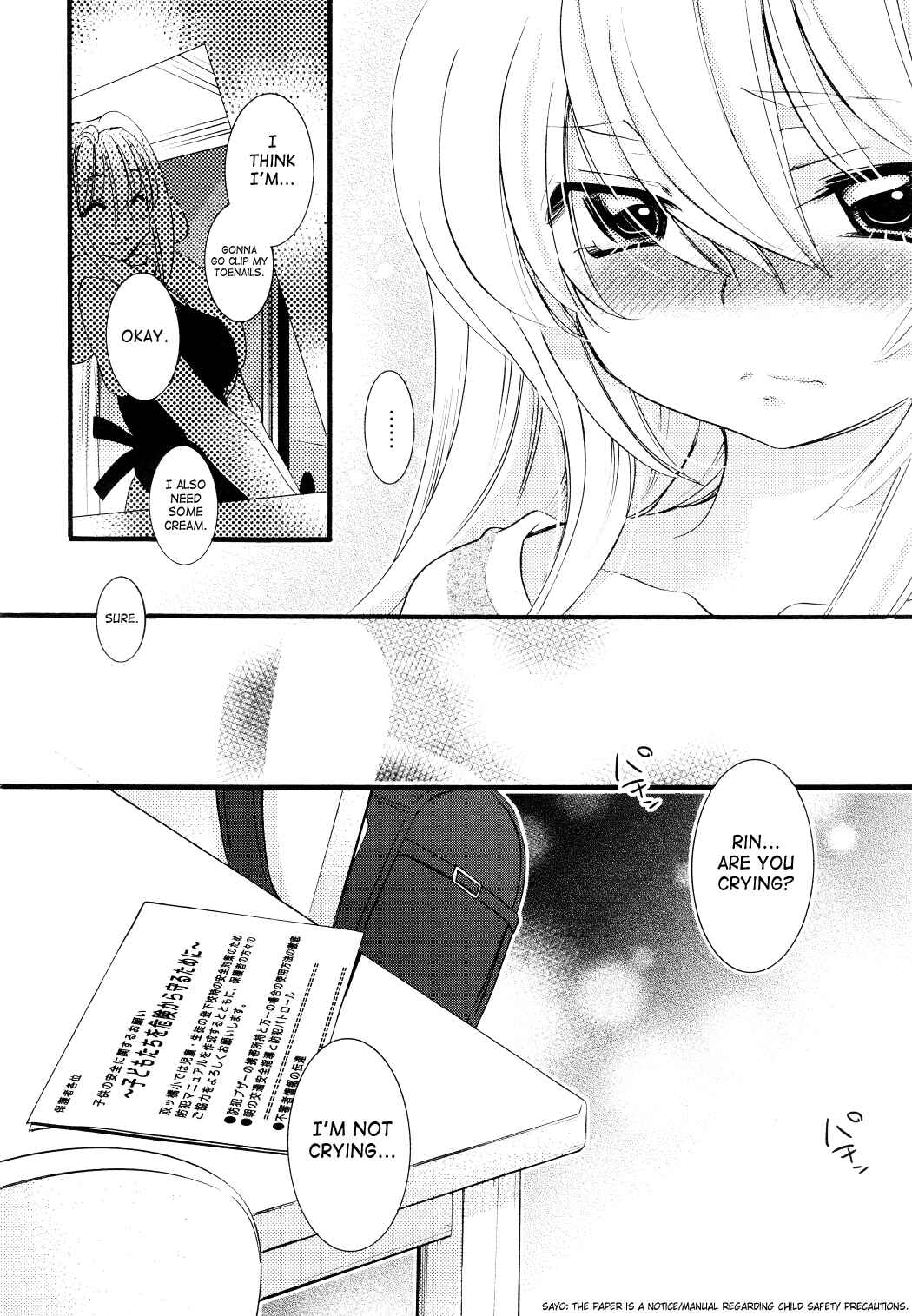 Page 8 Chapter 76 Kodomo no Jikan