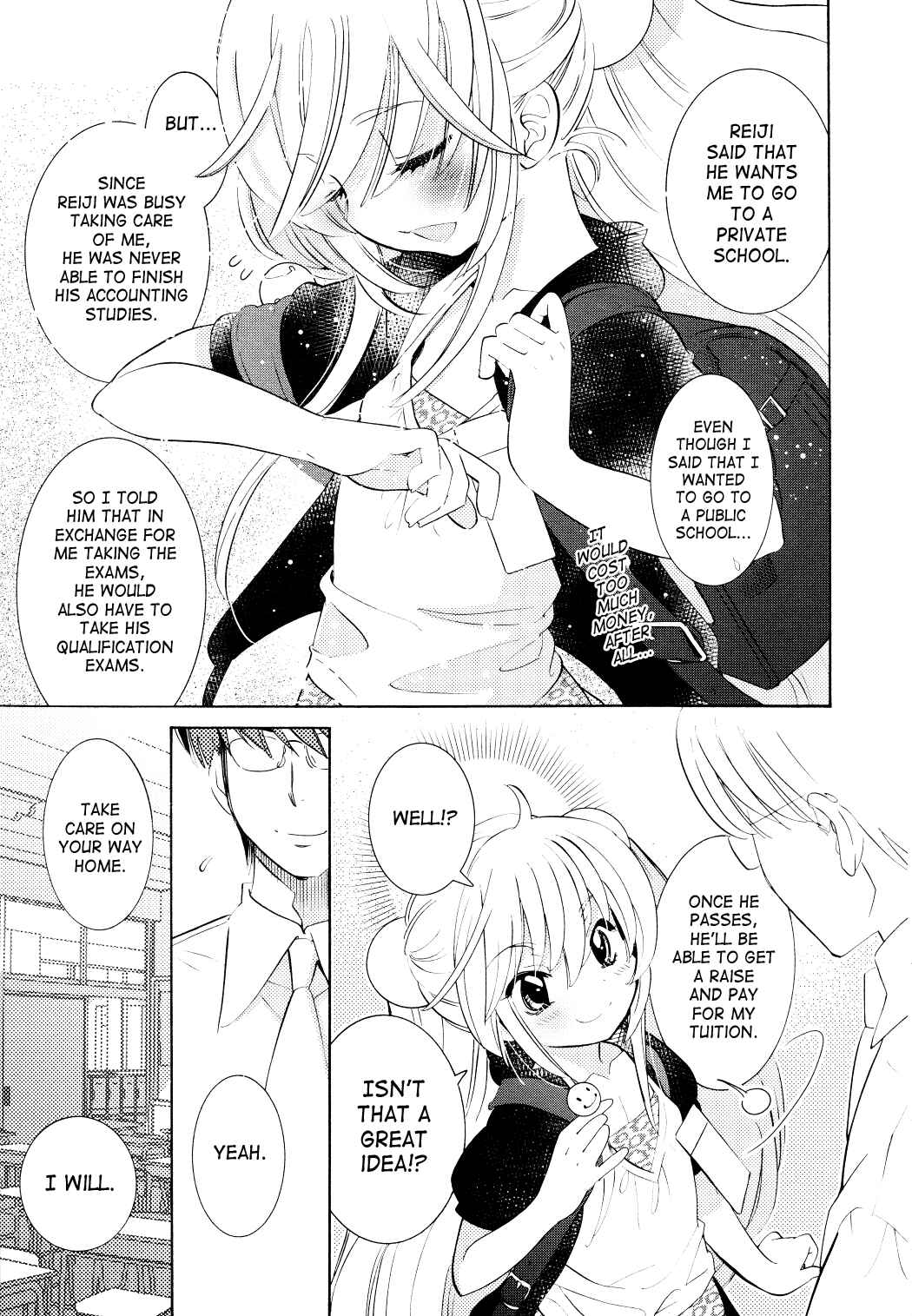 Page 20 Chapter 69 Kodomo no Jikan