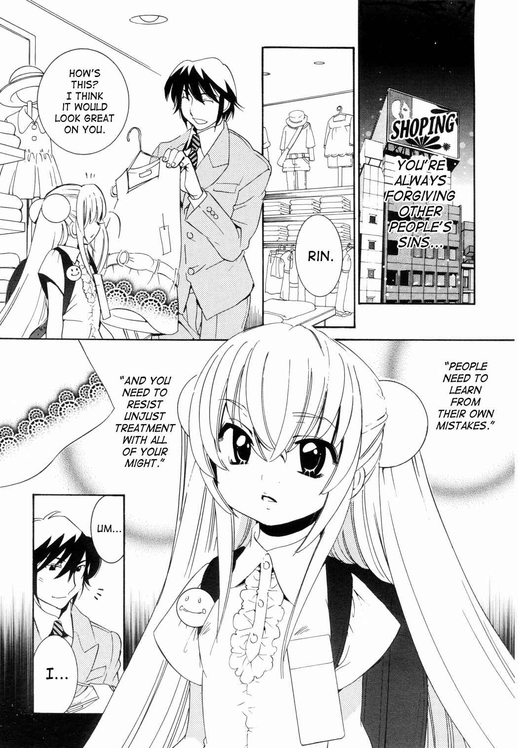Page 20 Chapter 49 Kodomo no Jikan
