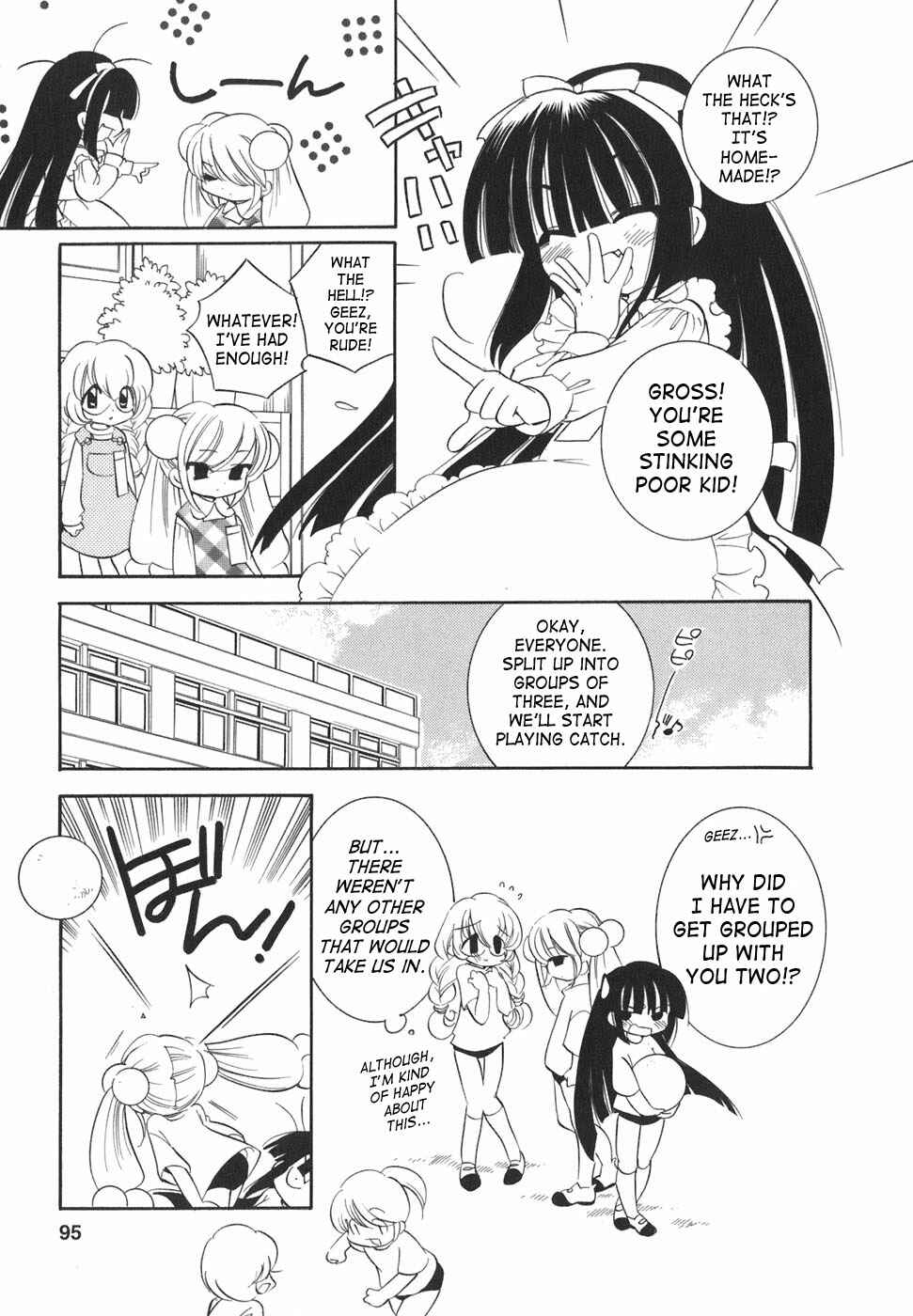 Page 13 Chapter 18 Kodomo no Jikan