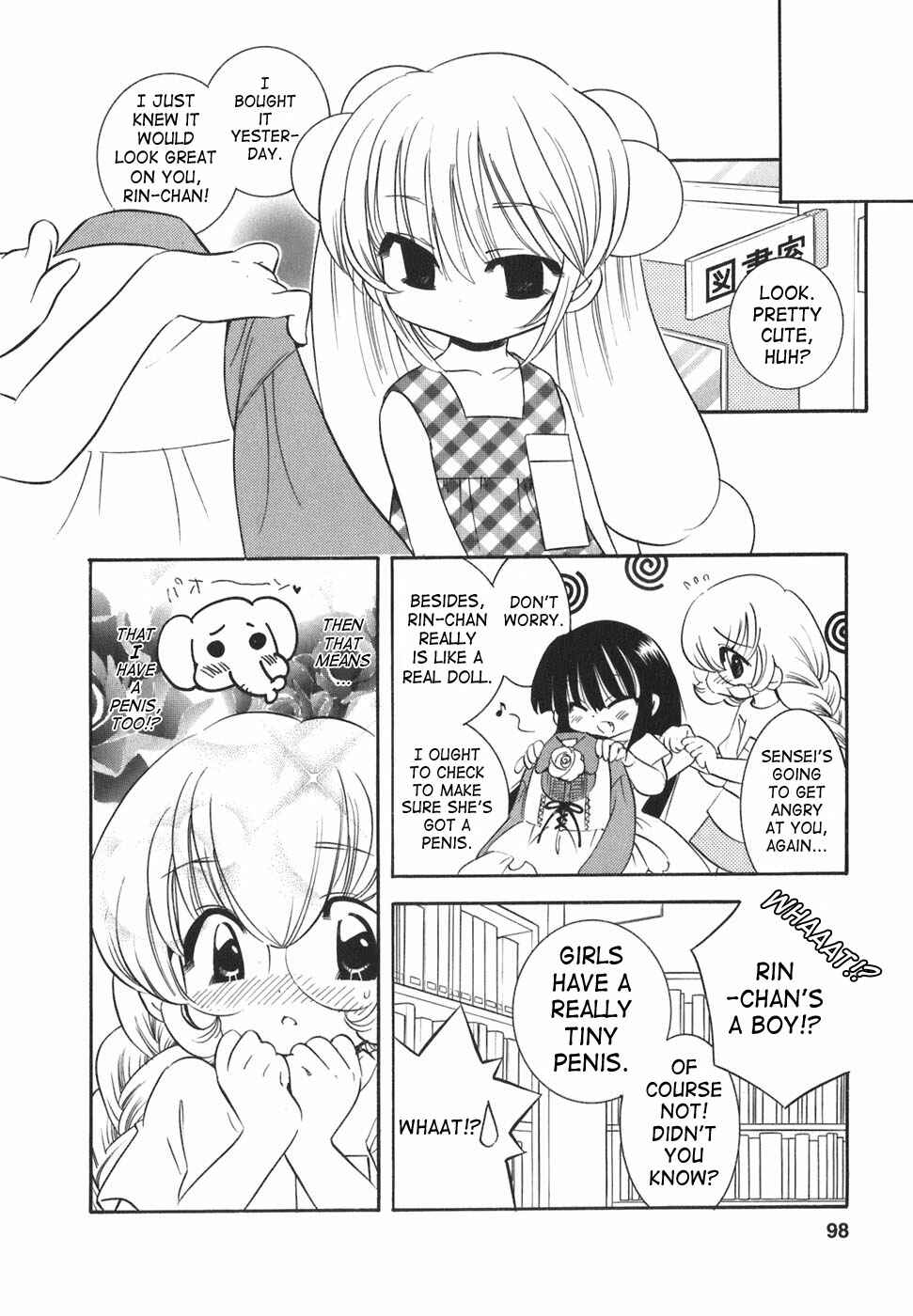 Page 16 Chapter 18 Kodomo no Jikan
