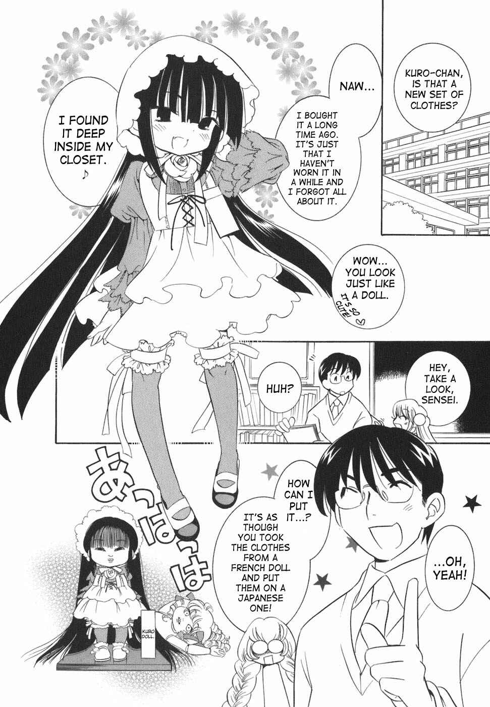 Page 2 Chapter 18 Kodomo no Jikan