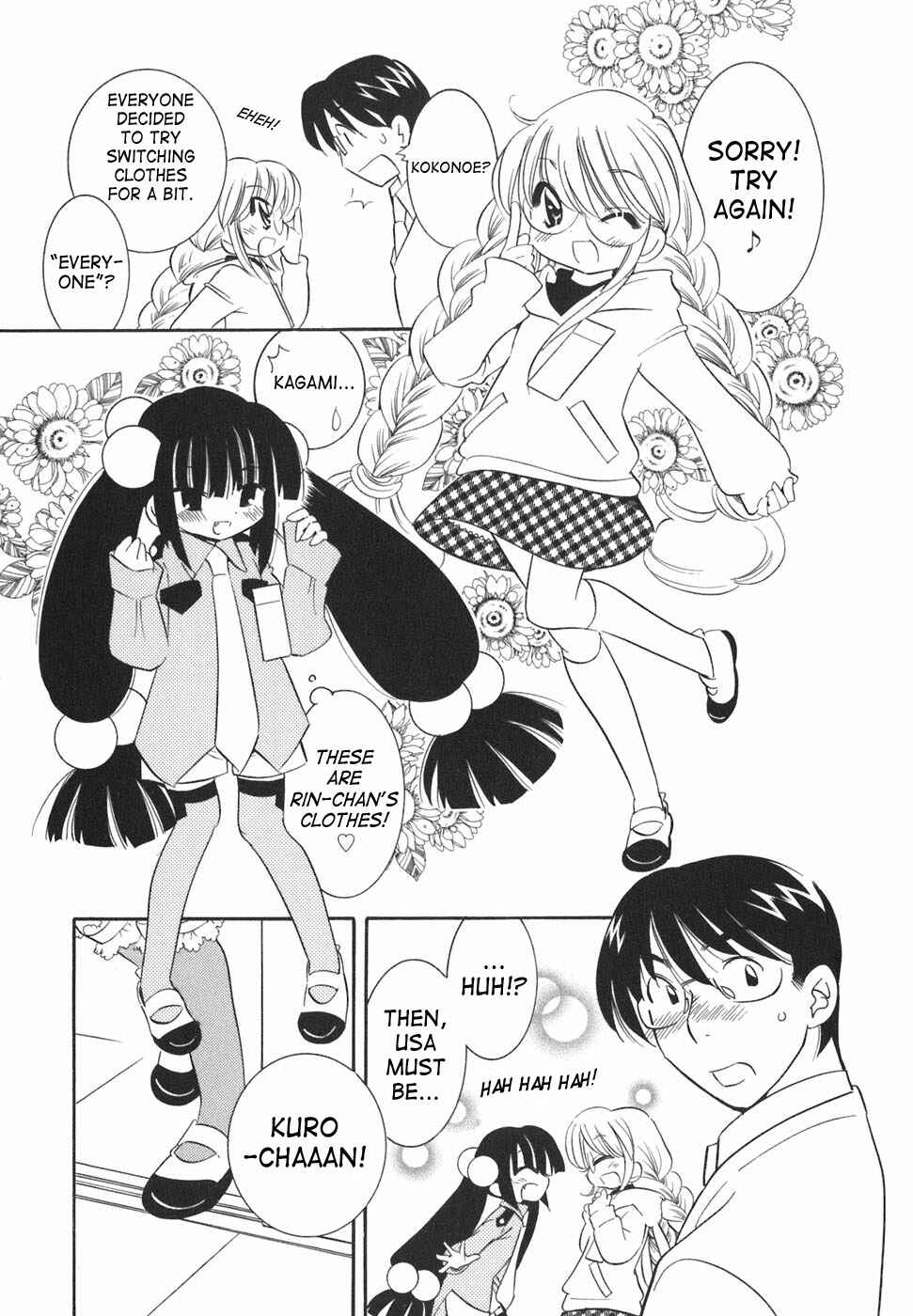 Page 23 Chapter 18 Kodomo no Jikan