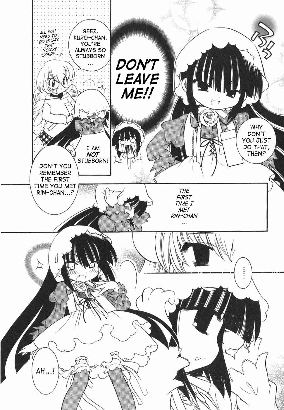 Page 8 Chapter 18 Kodomo no Jikan