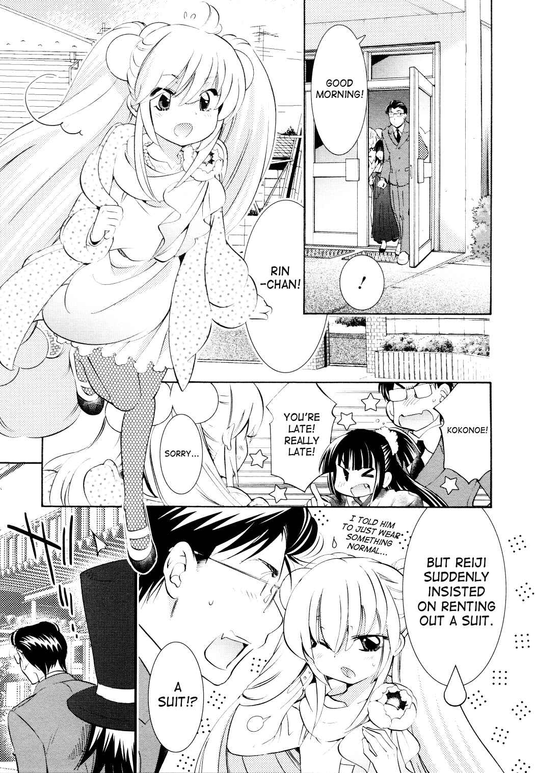Page 25 Chapter 90 Kodomo no Jikan