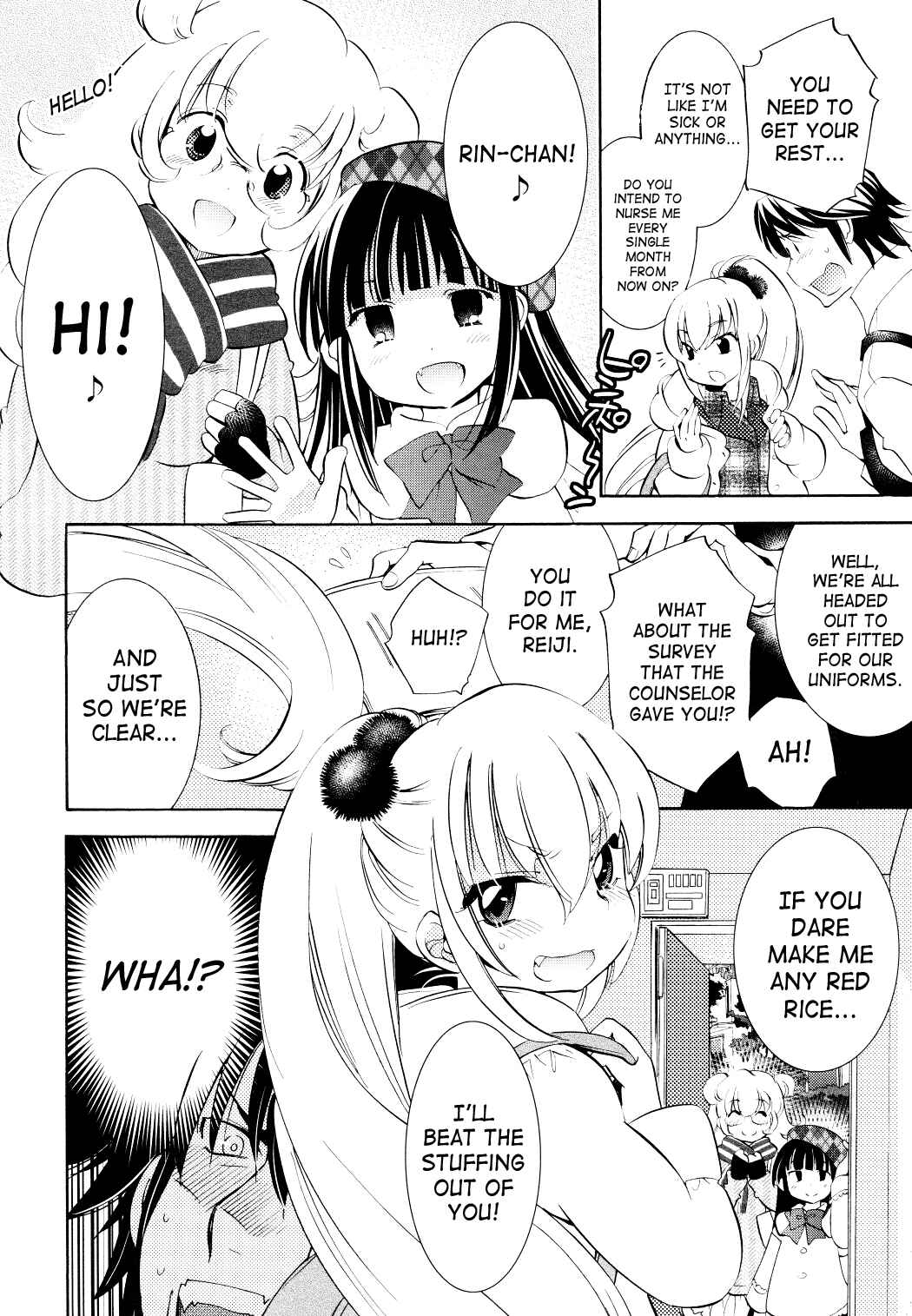 Page 6 Chapter 90 Kodomo no Jikan