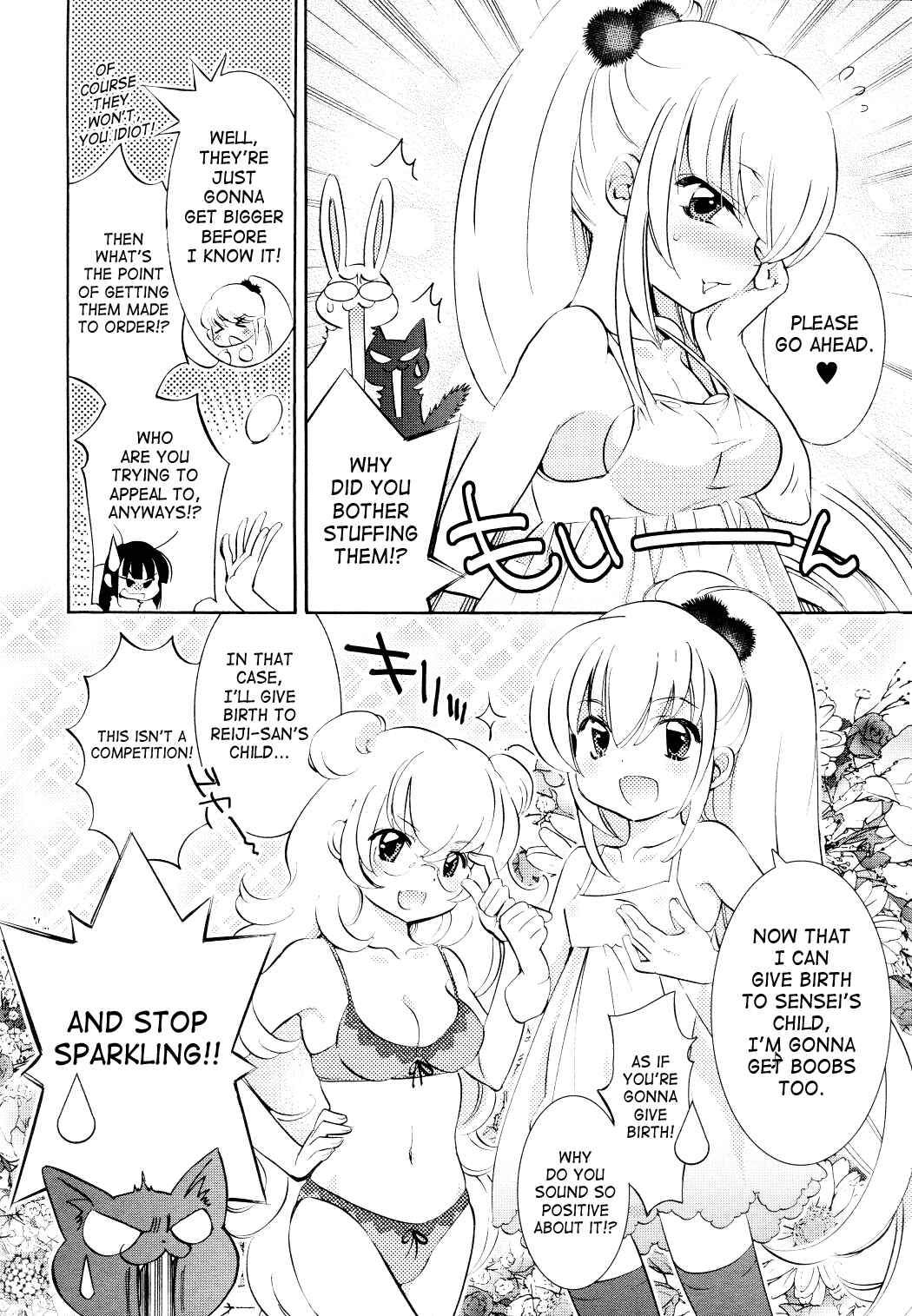 Page 8 Chapter 90 Kodomo no Jikan
