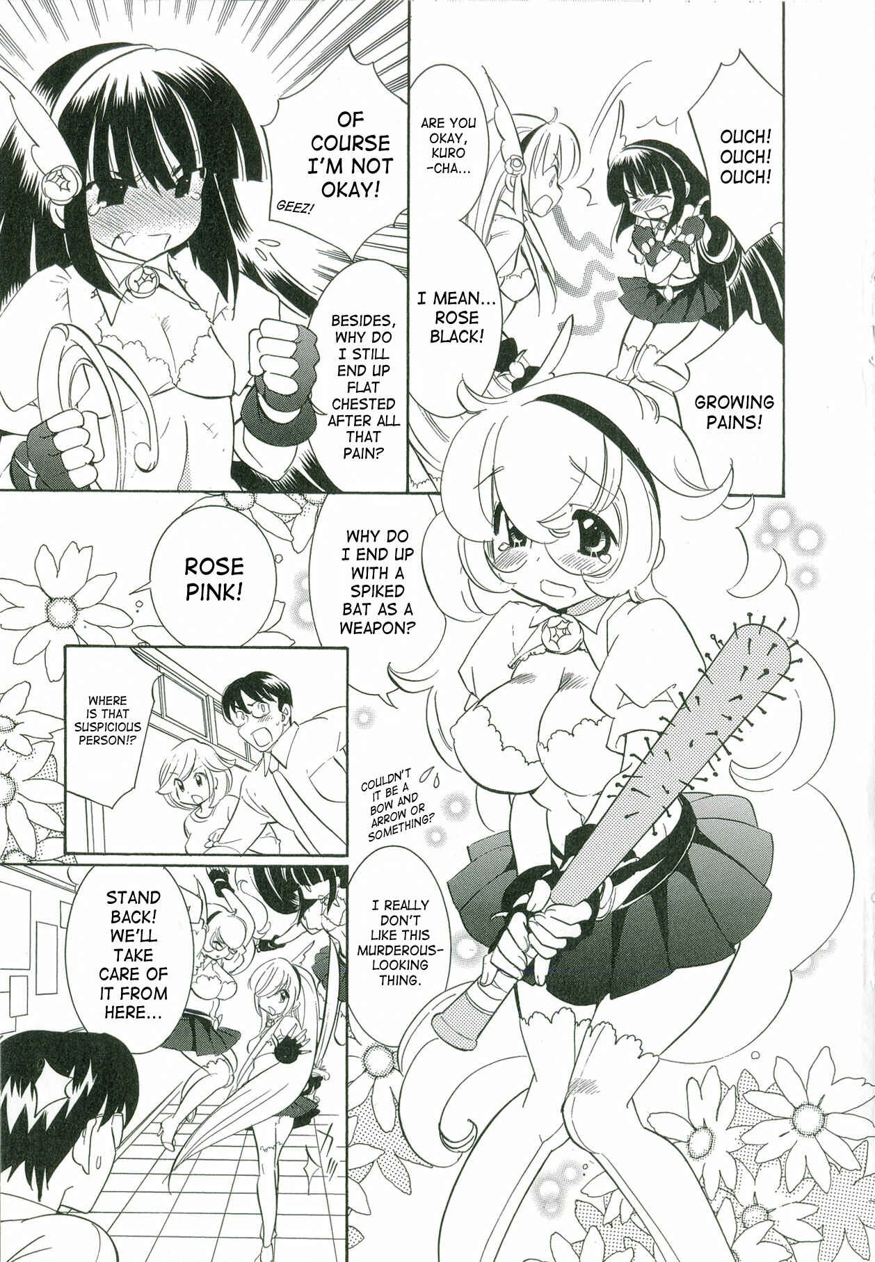 Page 10 Chapter 49.5 Kodomo no Jikan