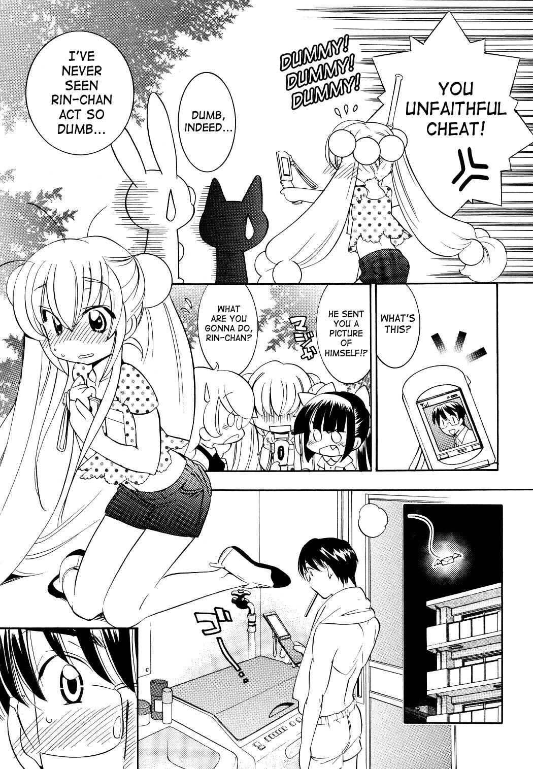 Page 11 Chapter 54 Kodomo no Jikan