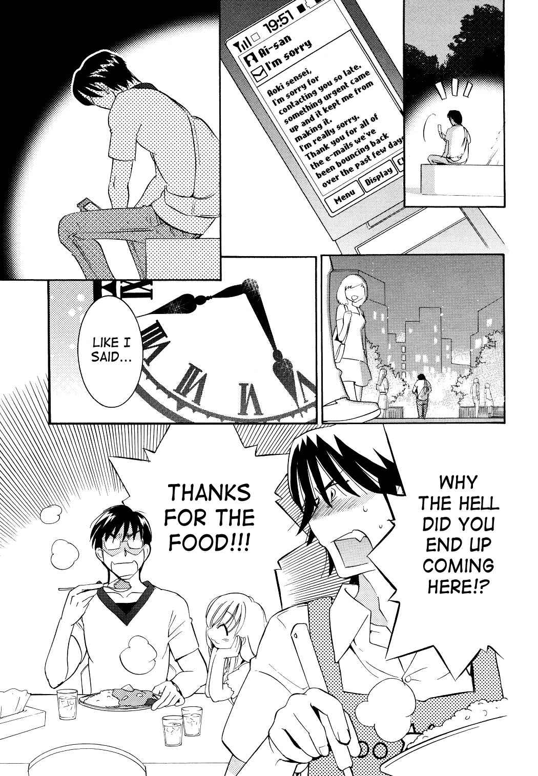Page 17 Chapter 54 Kodomo no Jikan