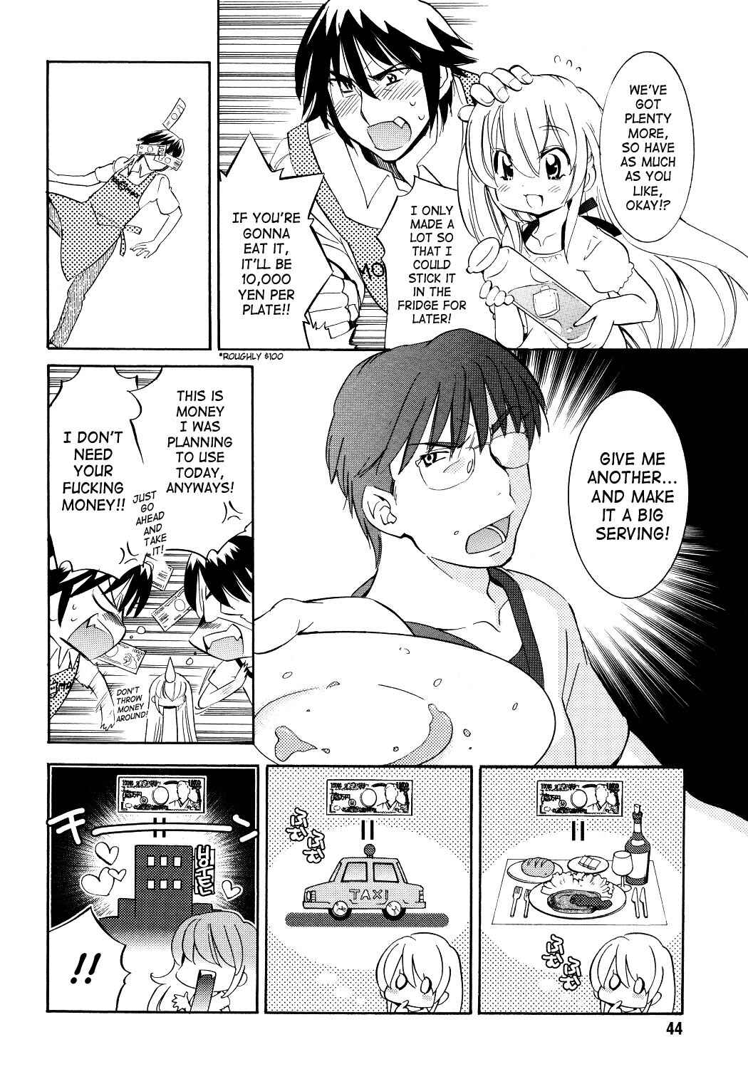 Page 18 Chapter 54 Kodomo no Jikan