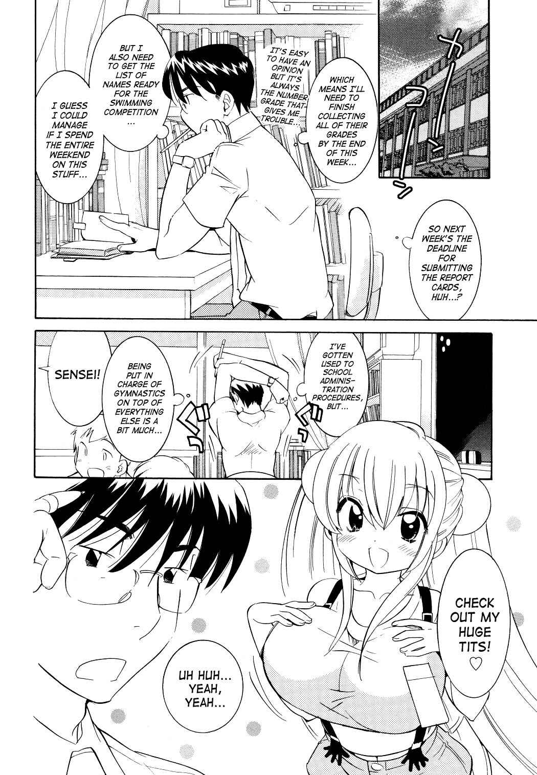 Page 2 Chapter 54 Kodomo no Jikan