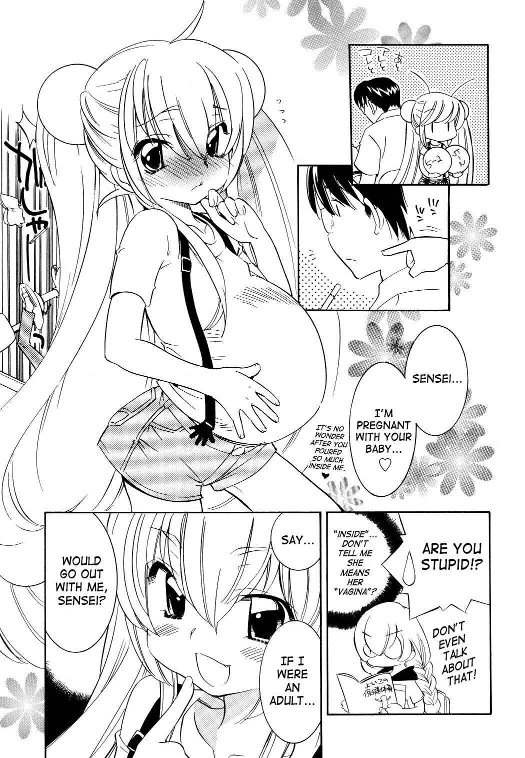 Page 3 Chapter 54 Kodomo no Jikan