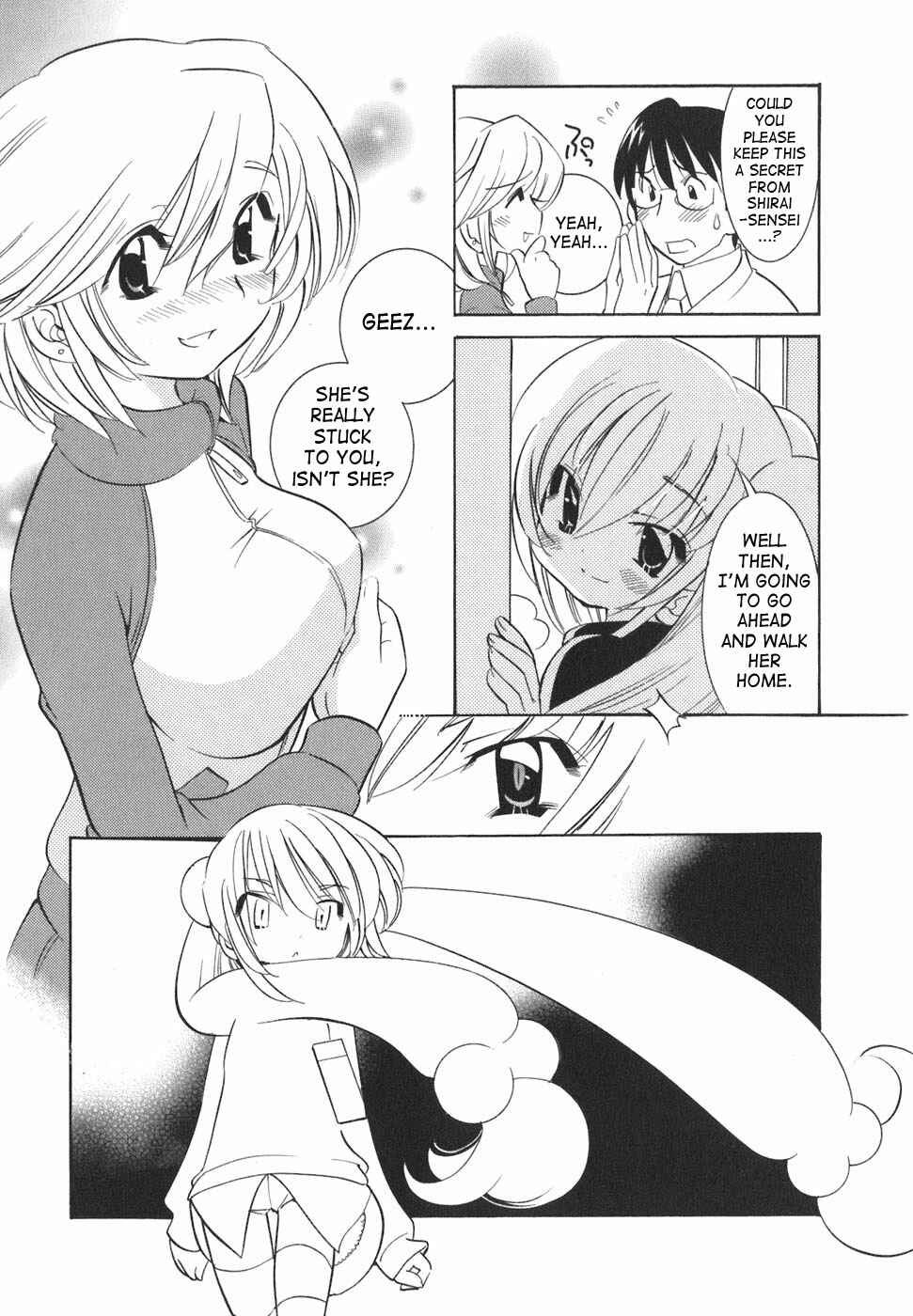 Page 24 Chapter 19 Kodomo no Jikan