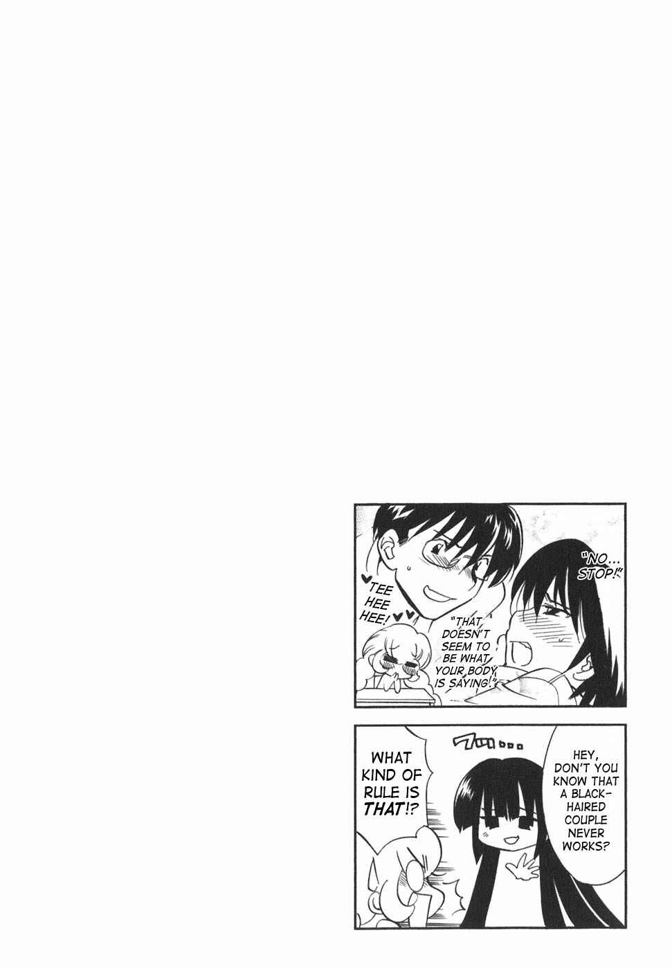 Page 25 Chapter 19 Kodomo no Jikan