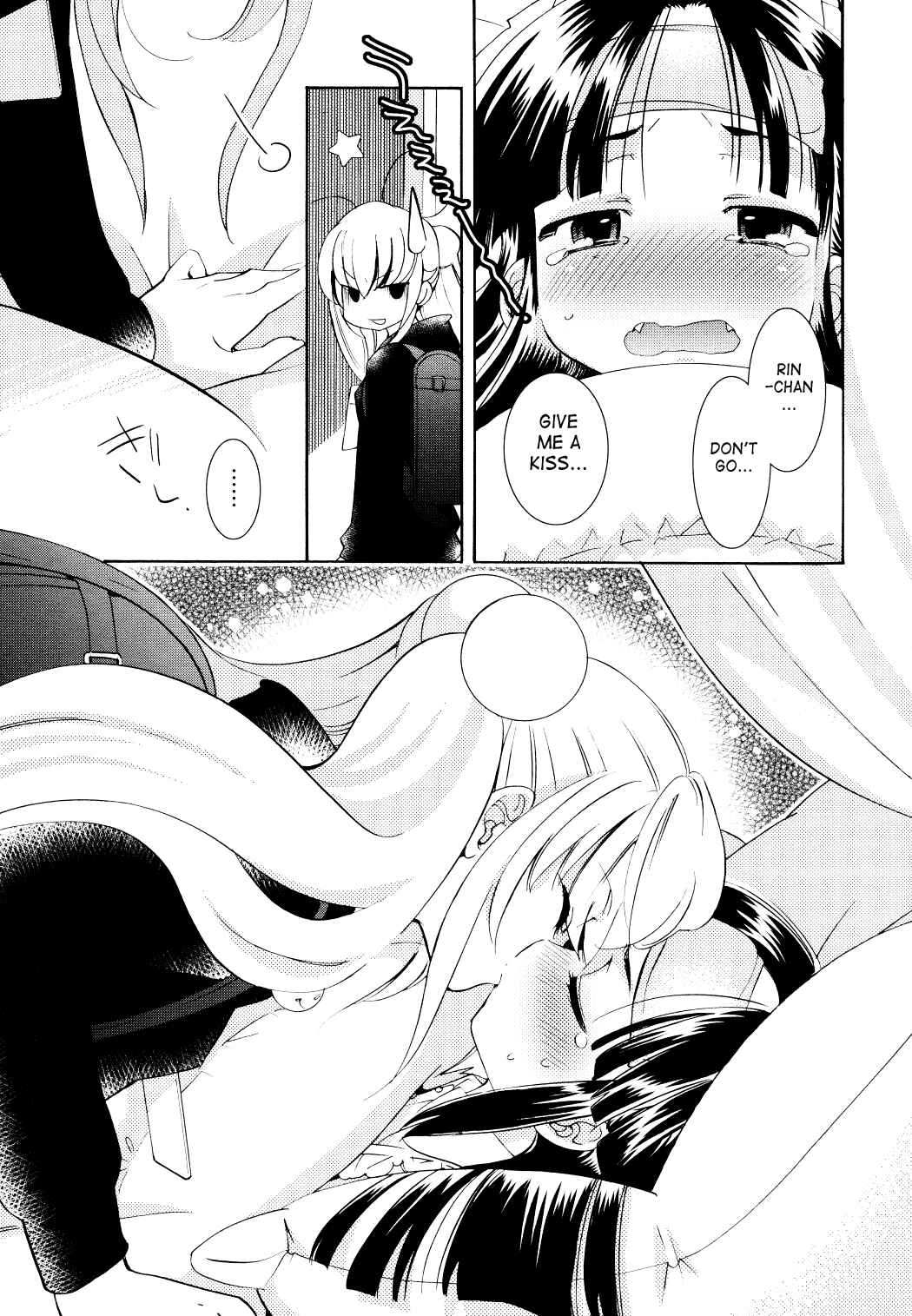 Page 17 Chapter 79 Kodomo no Jikan