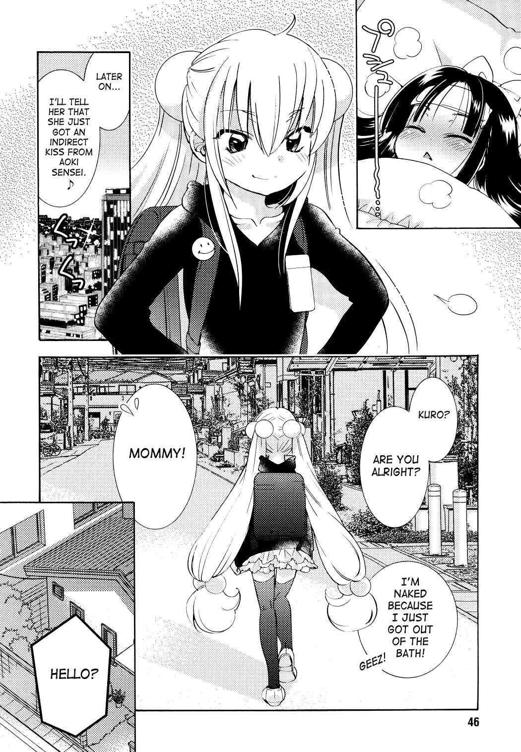 Page 18 Chapter 79 Kodomo no Jikan