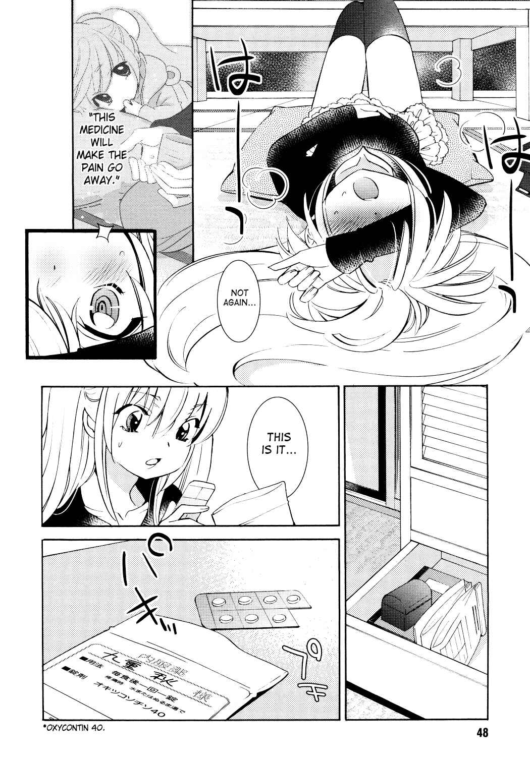 Page 20 Chapter 79 Kodomo no Jikan