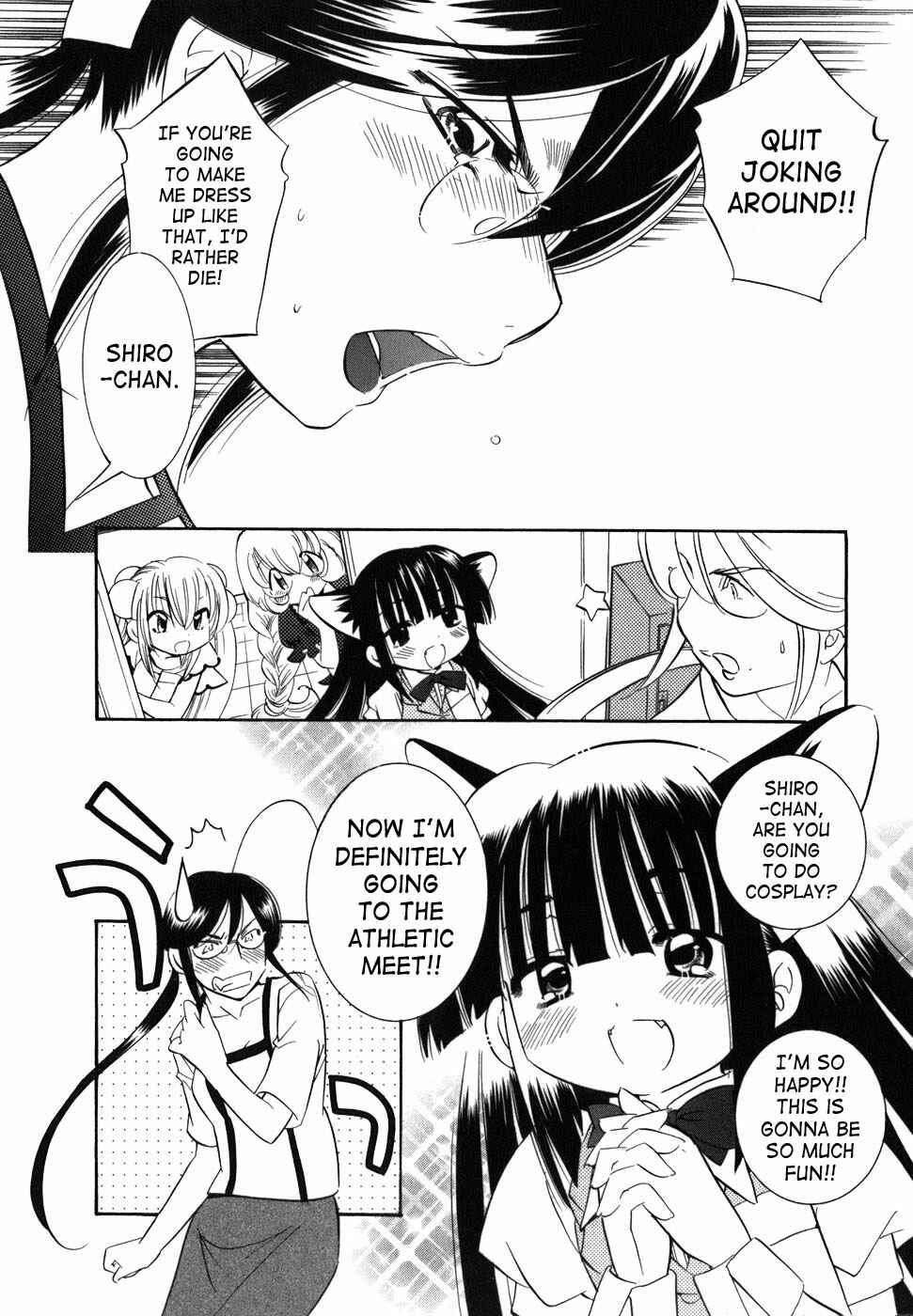 Page 15 Chapter 26 Kodomo no Jikan
