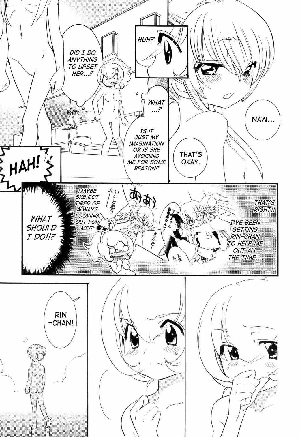 Page 9 Chapter 38 Kodomo no Jikan