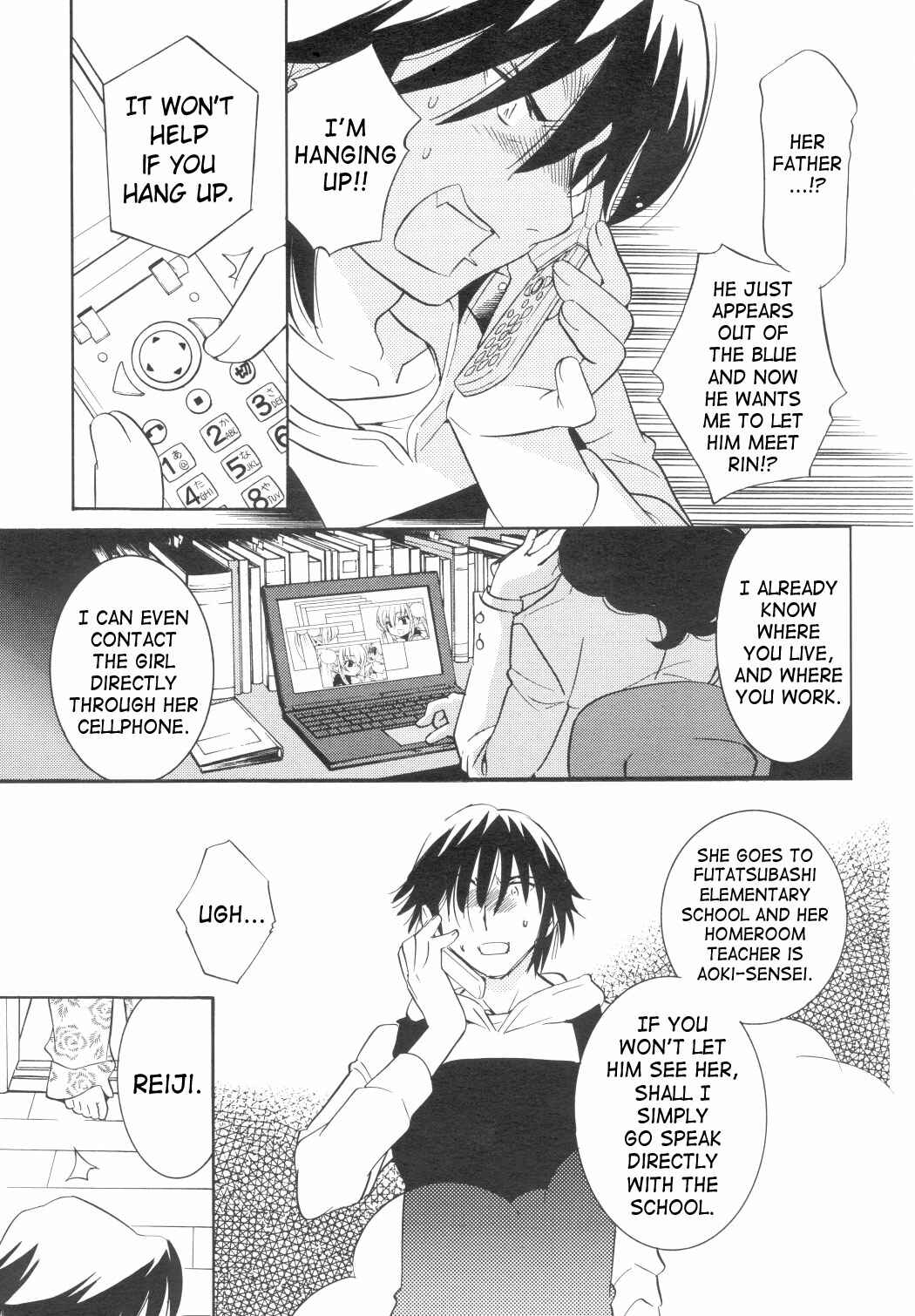 Page 14 Chapter 34 Kodomo no Jikan