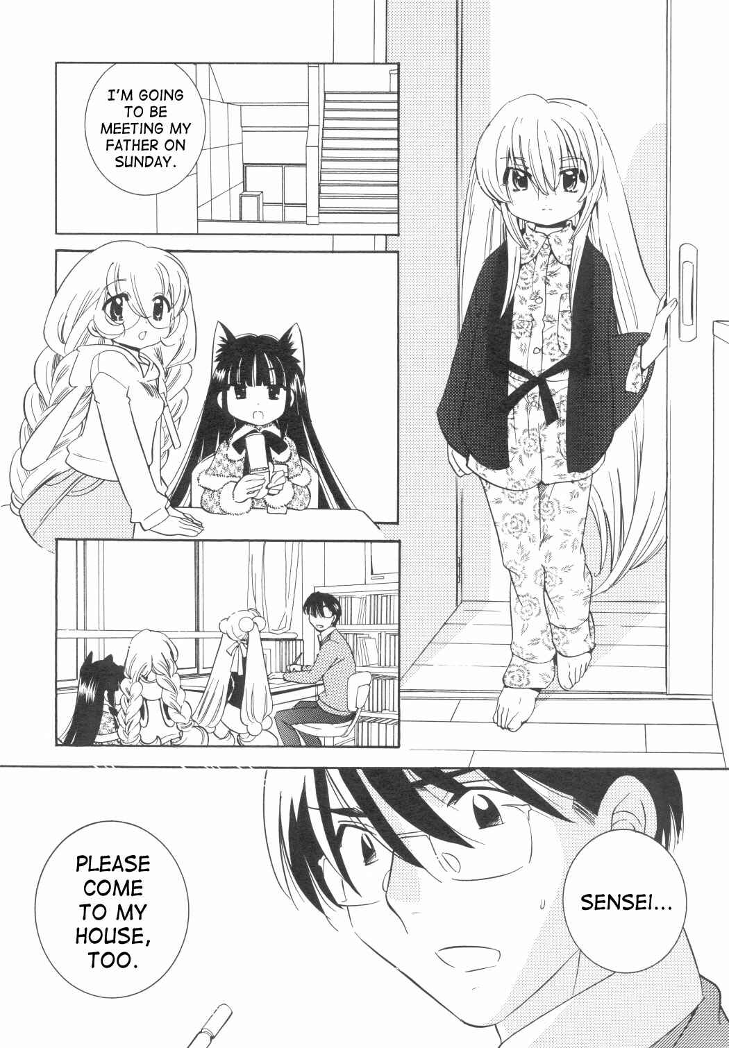 Page 15 Chapter 34 Kodomo no Jikan