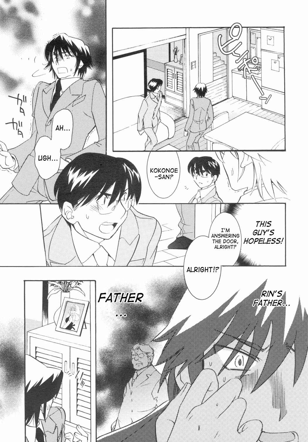 Page 22 Chapter 34 Kodomo no Jikan