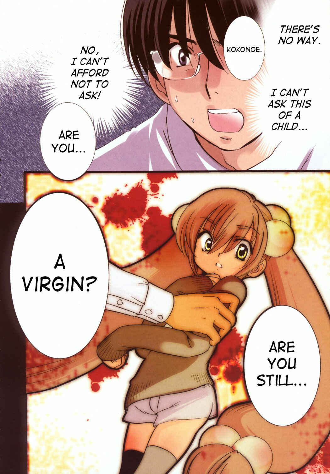 Page 3 Chapter 34 Kodomo no Jikan