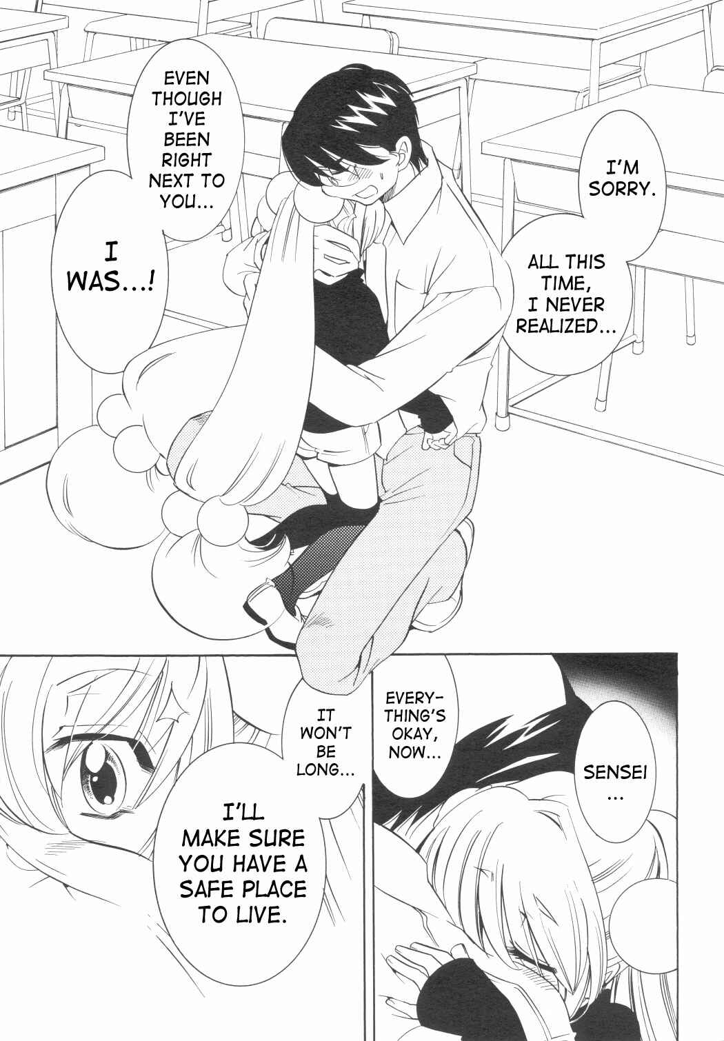 Page 6 Chapter 34 Kodomo no Jikan