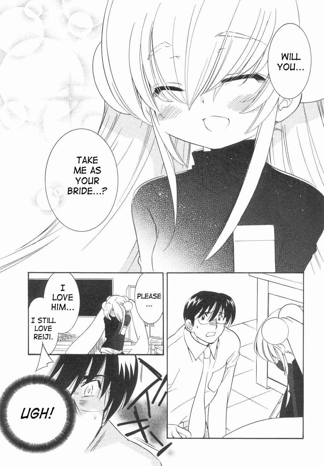 Page 8 Chapter 34 Kodomo no Jikan
