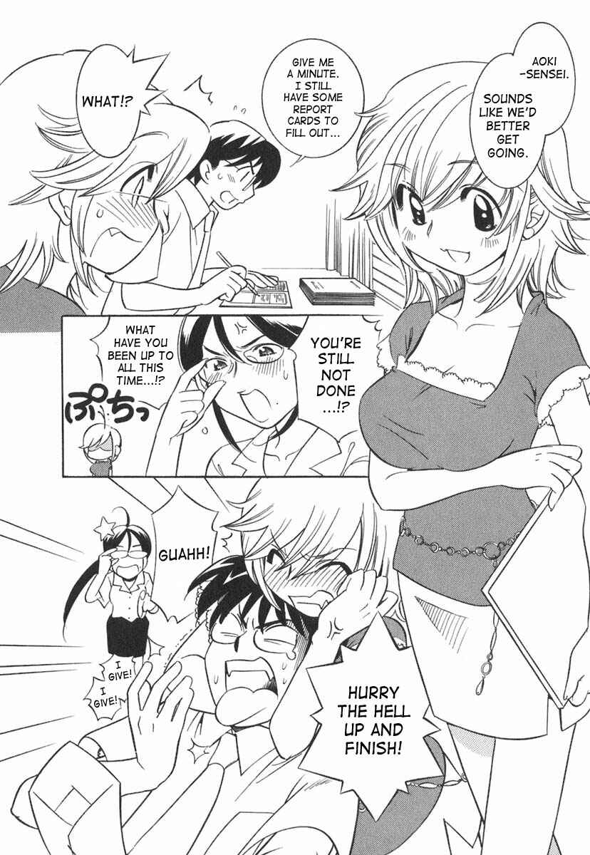 Page 14 Chapter 9 Kodomo no Jikan