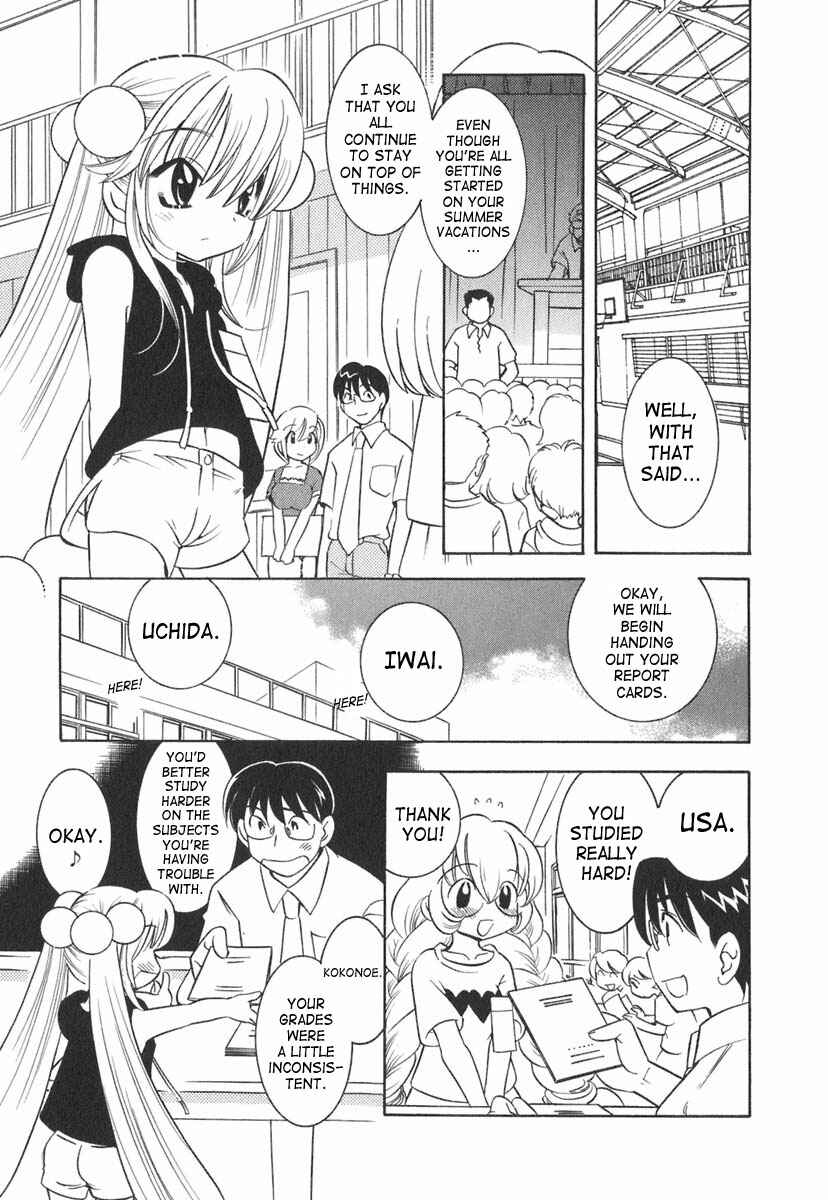 Page 15 Chapter 9 Kodomo no Jikan