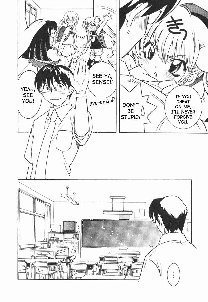 Page 18 Chapter 9 Kodomo no Jikan