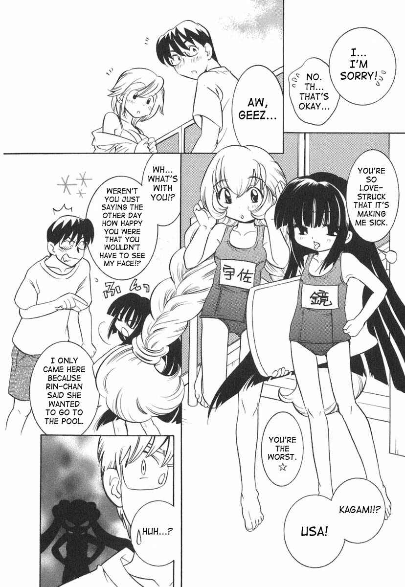 Page 22 Chapter 9 Kodomo no Jikan