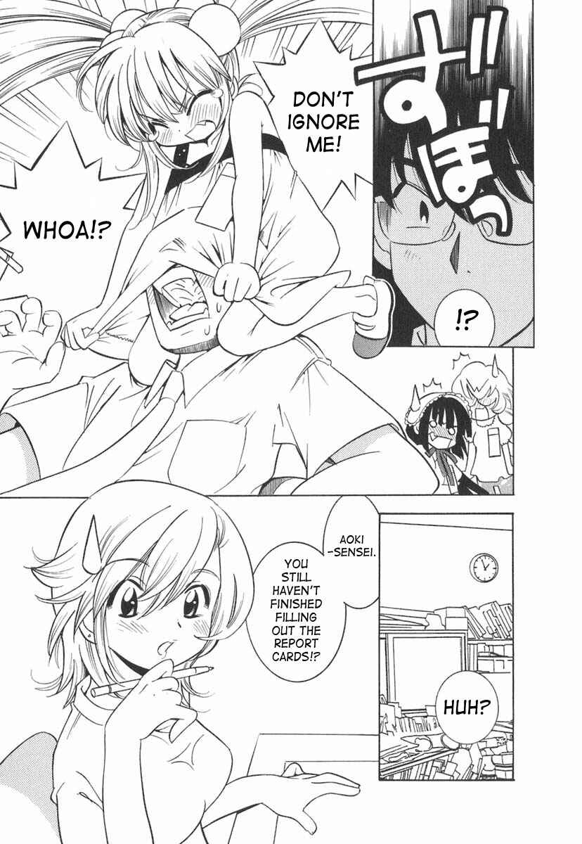 Page 5 Chapter 9 Kodomo no Jikan