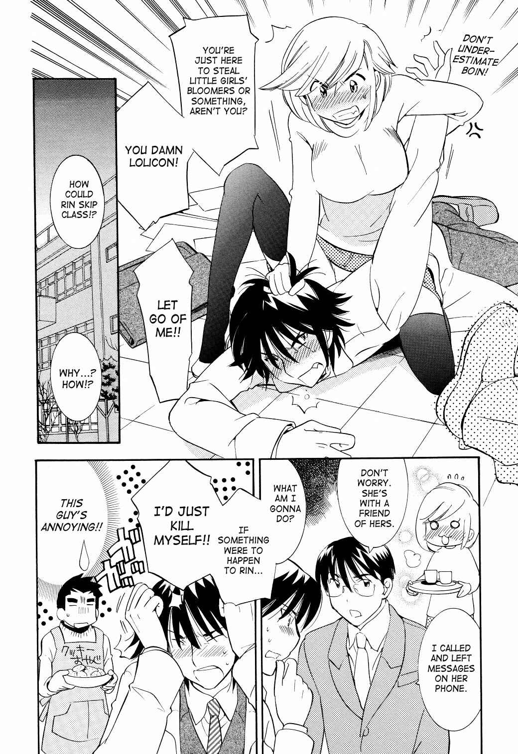 Page 14 Chapter 64 Kodomo no Jikan