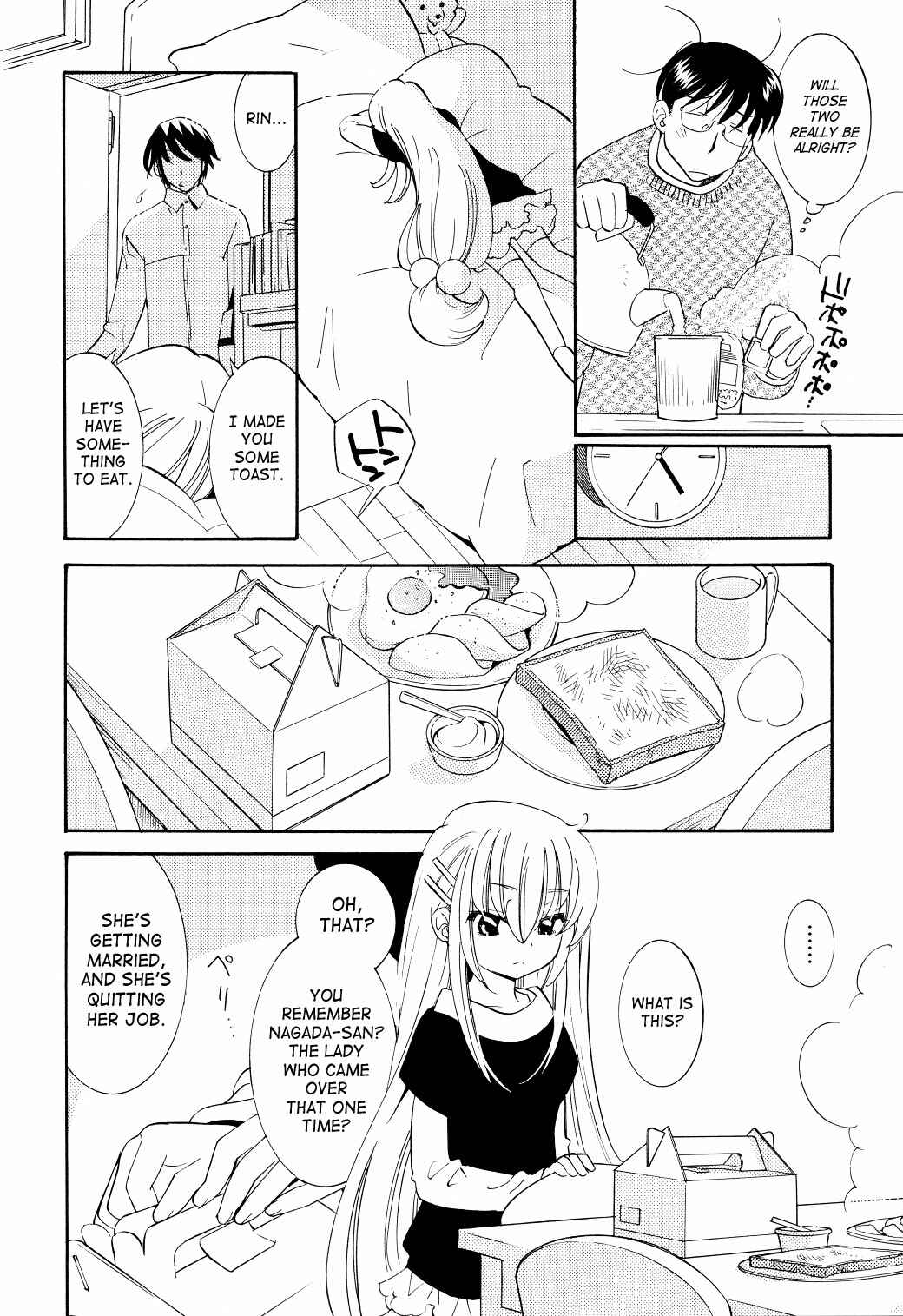 Page 26 Chapter 64 Kodomo no Jikan