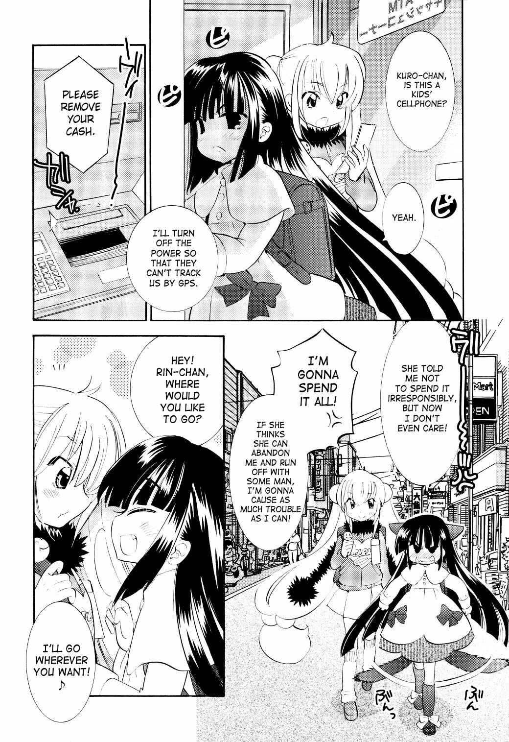 Page 6 Chapter 64 Kodomo no Jikan