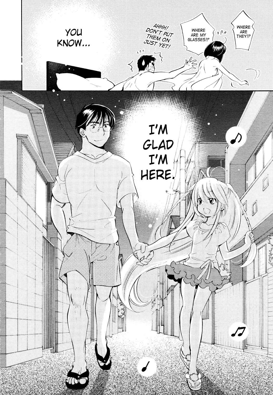 Page 20 Chapter 70 Kodomo no Jikan