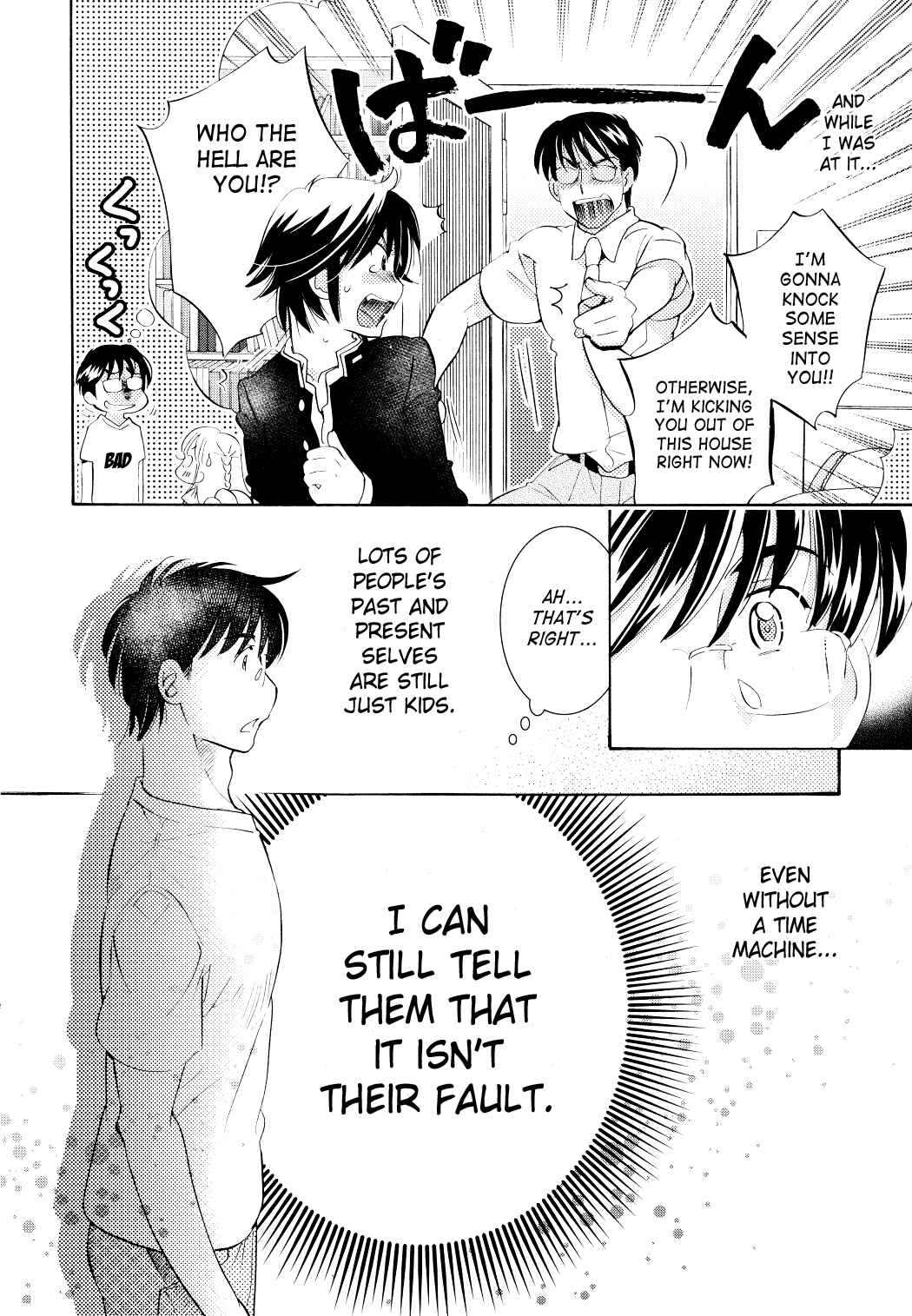 Page 22 Chapter 70 Kodomo no Jikan
