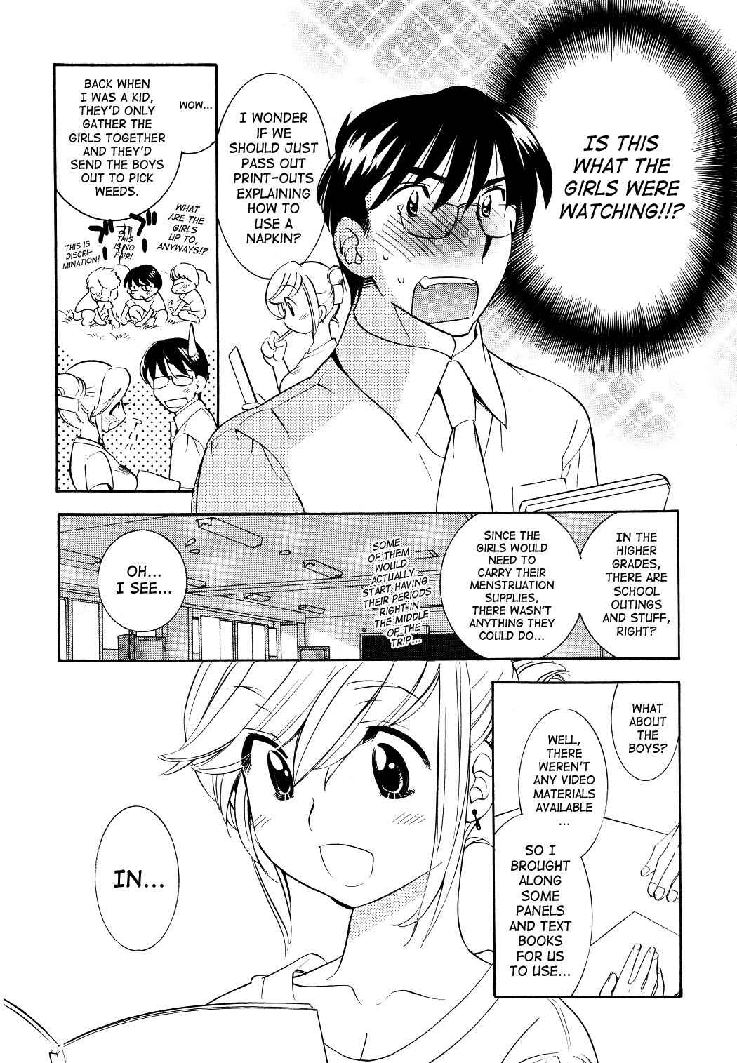 Page 10 Chapter 53 Kodomo no Jikan