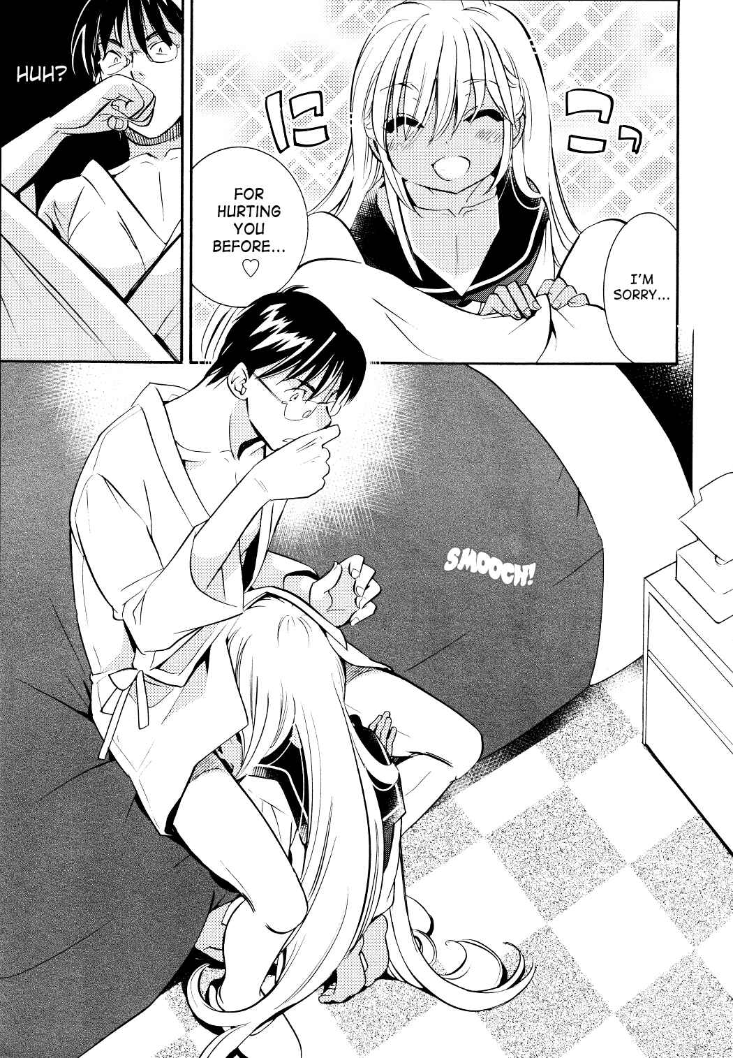 Page 18 Chapter 74 Kodomo no Jikan